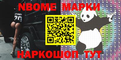 apvp Бугуруслан