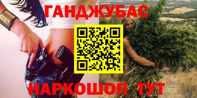 apvp Бугуруслан