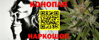 кристаллы Бузулук