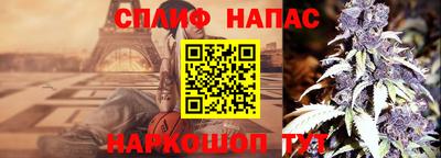 apvp Бугуруслан