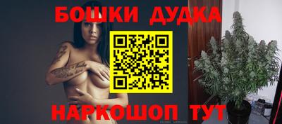 apvp Бугуруслан