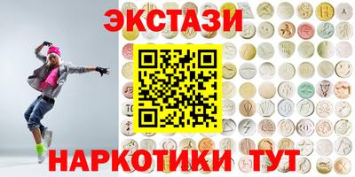 apvp Бугуруслан