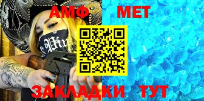 apvp Бугуруслан