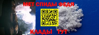 шишки Будённовск