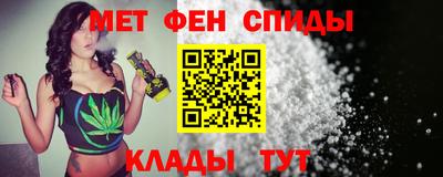 кристаллы Бузулук