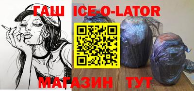 apvp Бугуруслан