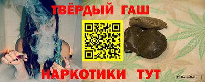 apvp Бугуруслан
