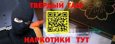 apvp Бугуруслан
